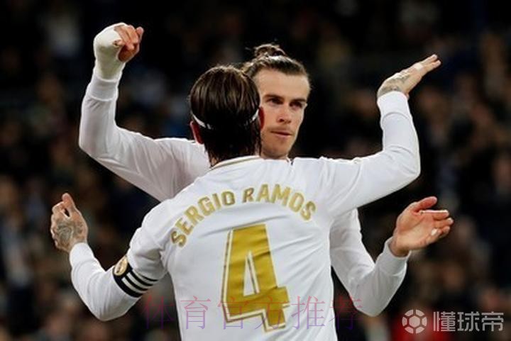 前队医：贝尔能成为顶级 我和拉莫斯曾激烈冲突