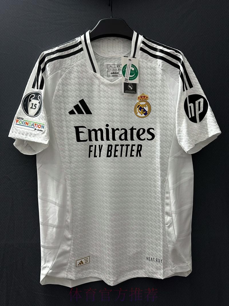 拜仁仍有意巴尔韦德 但皇马将他视作非卖品 拜仁仍有意巴尔韦德 但皇马将他视作非卖品