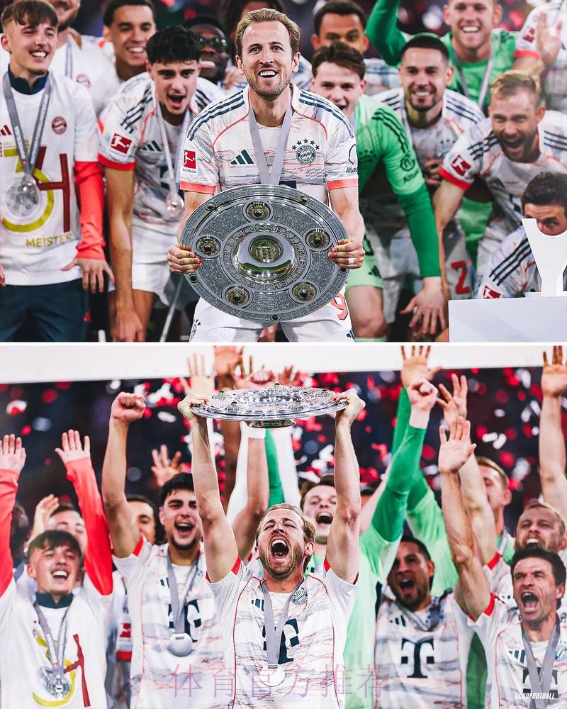 23连胜!拜仁KO皇马刷新纪录 头号英雄100天4冠!