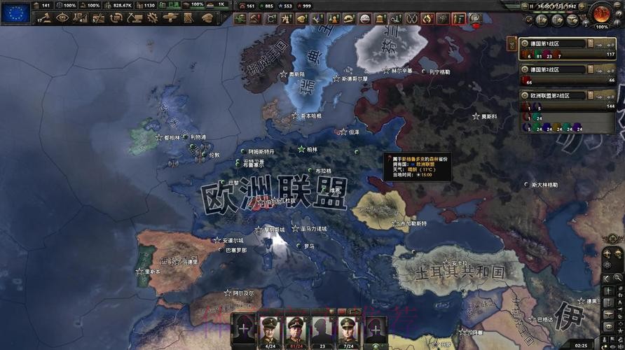 ABC:皇马、巴萨正在研究部分私有化的可能性 ABC:皇马、巴萨正在研究部分私有化的可能性