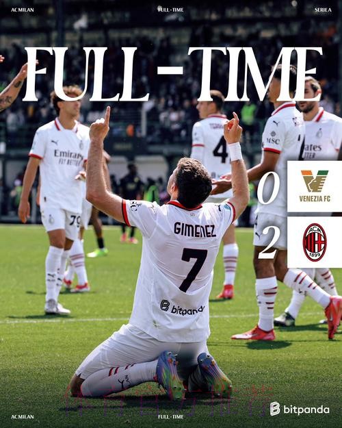 米体:皇马、巴萨尤文预计会受到欧足联最严厉处罚