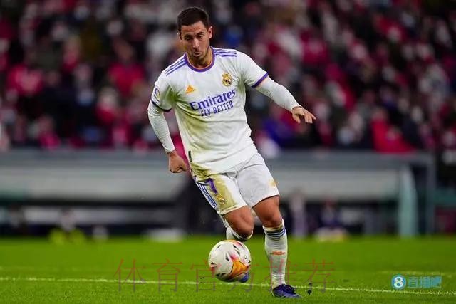 阿斯:阿扎尔训练状态让全队惊讶 他想出战欧冠决赛 阿斯:阿扎尔训练状态让全队惊讶 他想出战欧冠决赛