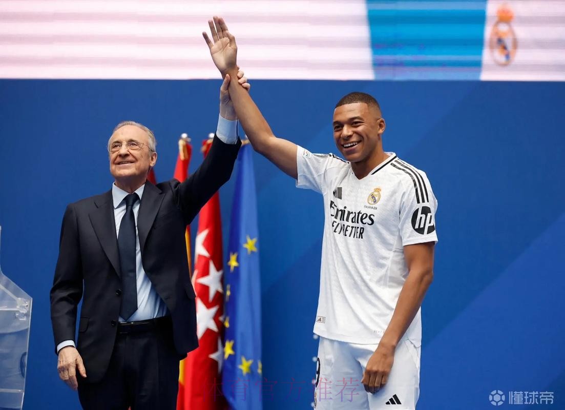 记者:皇马已和姆巴佩达成口头协议 球员承诺今夏加盟 记者:皇马已和姆巴佩达成口头协议 球员承诺今夏加盟