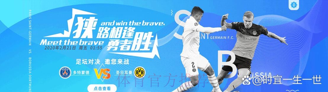 齐祖辞职真因曝光 皇马高层开撕:你咋不自我检讨 齐祖辞职真因曝光 皇马高层开撕:你咋不自我检讨