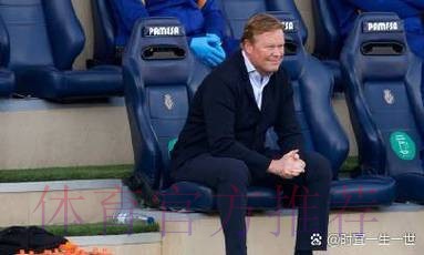 齐祖辞职真因曝光 皇马高层开撕:你咋不自我检讨 齐祖辞职真因曝光 皇马高层开撕:你咋不自我检讨