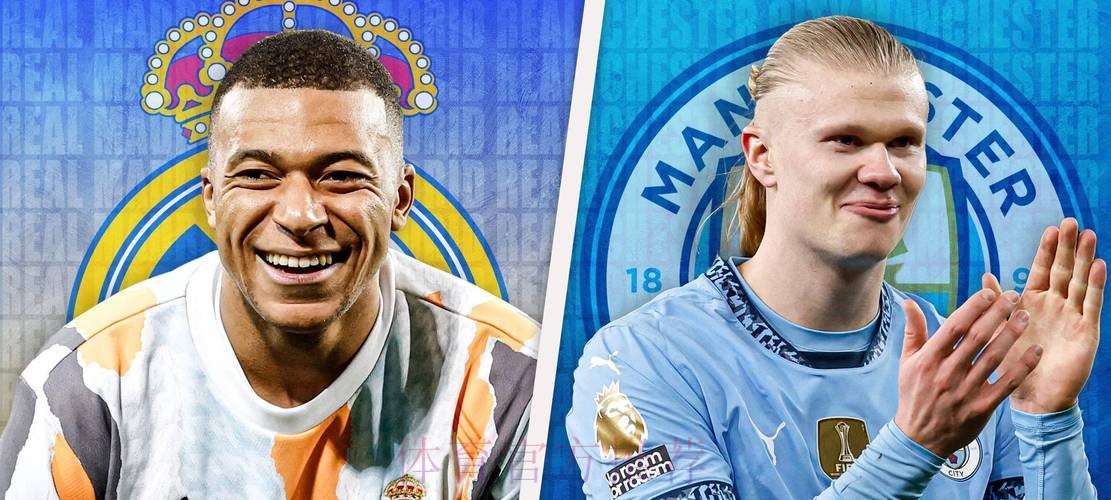 明年老佛爷想打造新皇马 引援重点是姆巴佩和哈兰德 明年老佛爷想打造新皇马 引援重点是姆巴佩和哈兰德